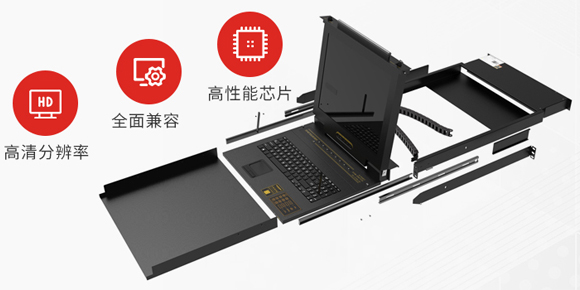 在這些領(lǐng)域中為什么都喜歡使用KVM切換器