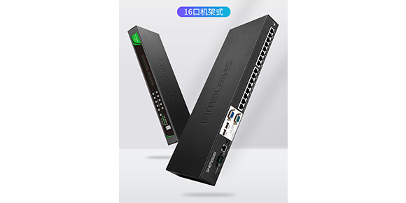 為什么遠程機架式數字網口KVM切換器可以進行遠程操作？