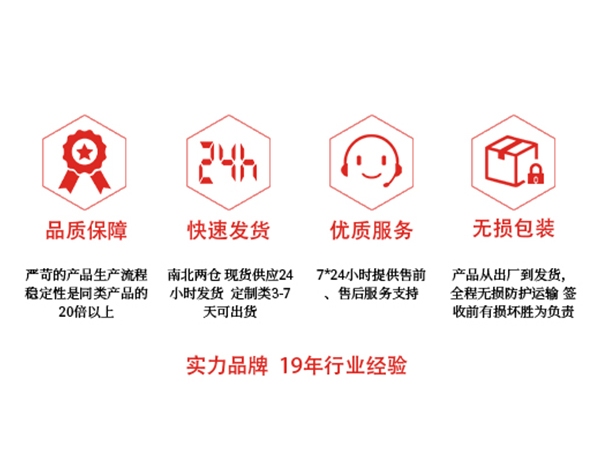 國產HDMI切換器生產廠家-提供一對一服務