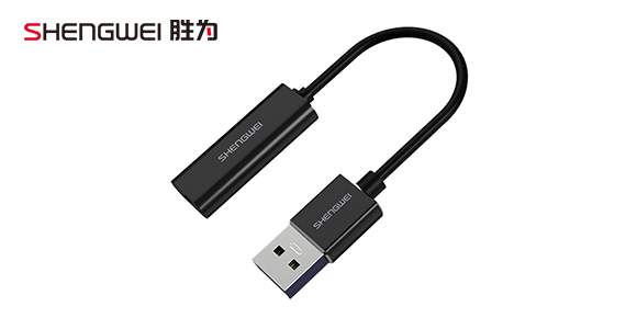 勝為USB外置聲卡ES-101電腦沒有聲卡是否能夠使用？