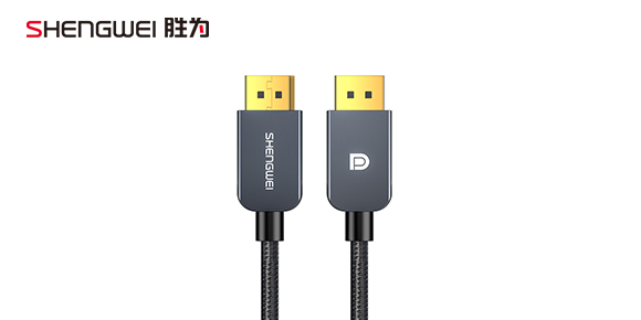 DP視頻線的1.4版和1.2版有什么區別