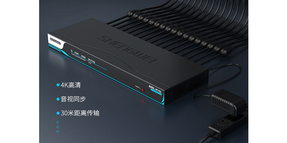 勝為HDMI視頻分配器HP-916常見問題解答