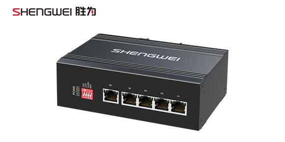 勝為BGHJ605T系列工業交換機撥碼開關介紹