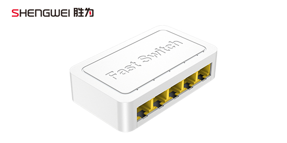 勝為百兆交換機BGHJ105T可以怎樣連接使用