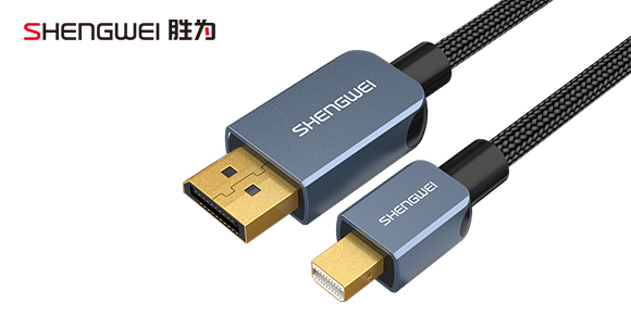 勝為Mini DP轉DP視頻線ADP0002J常問問題解答？