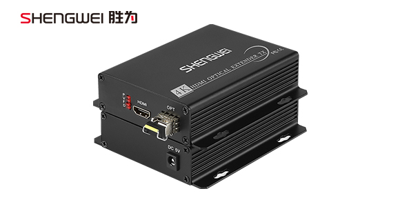 勝為非壓縮高清HDMI視頻光端機BHGD104K指示燈閃爍介紹