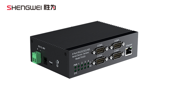 勝為RS232/485轉以太網串口服務器DRS2004G指示燈狀態介紹