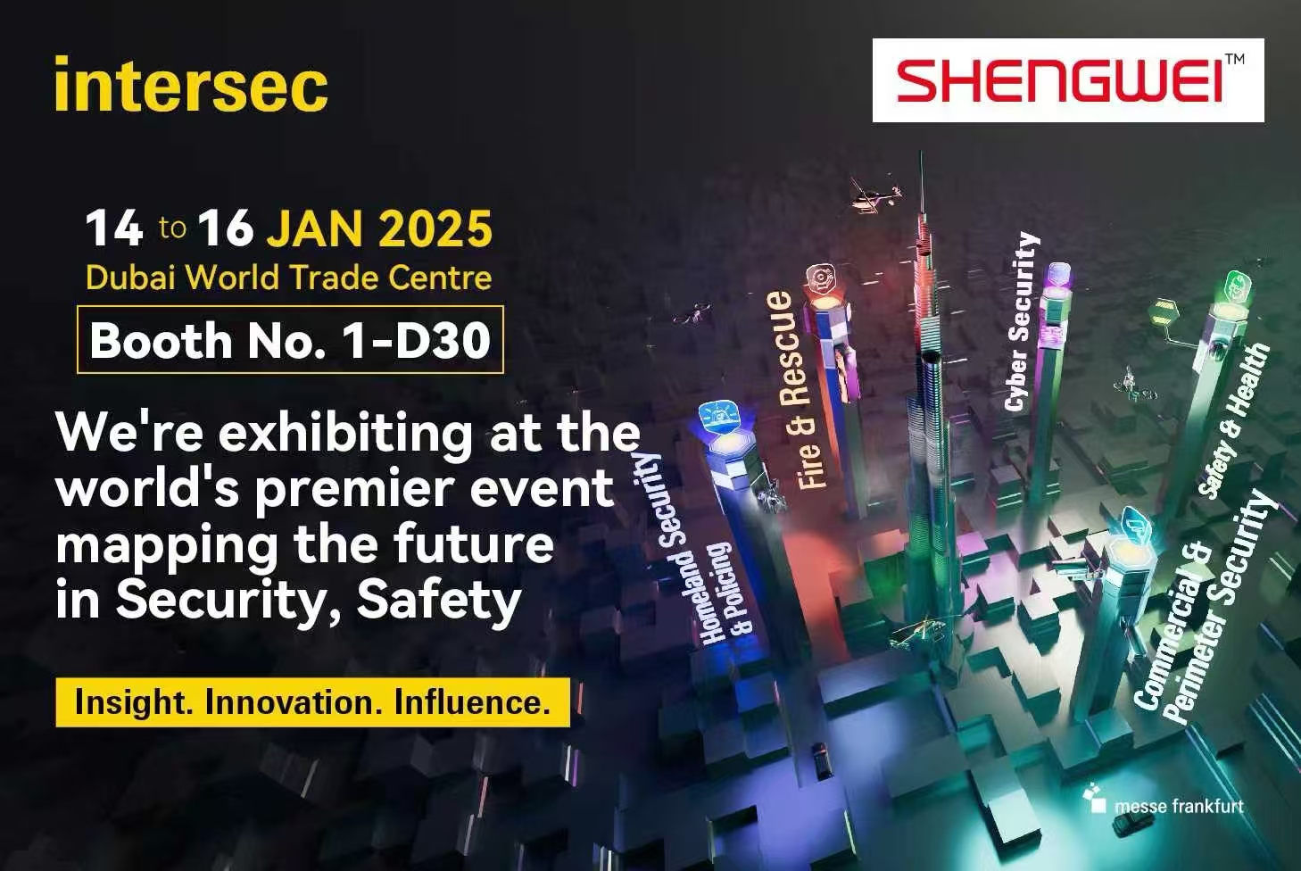前沿技術引領安防新未來 | 勝為亮相“Intersec 迪拜國際消防安全博覽會”
