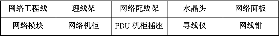 圖片6.png