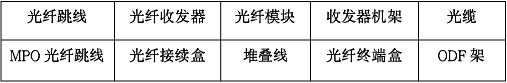 圖片4.png