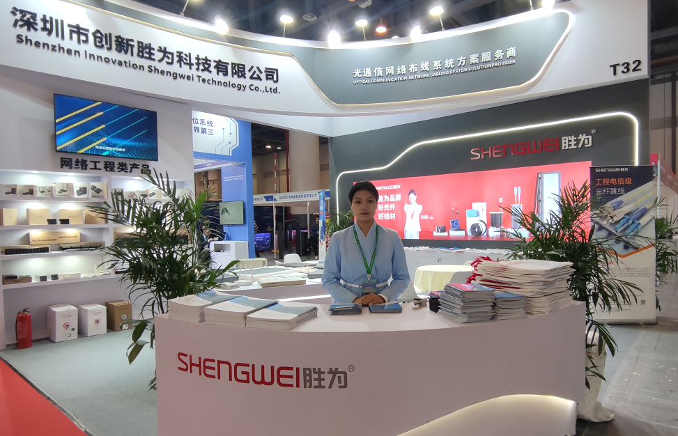 企業微信截圖_1681459178682.png