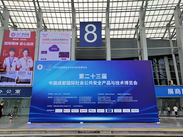 微信圖片_20230518175045x600.jpg
