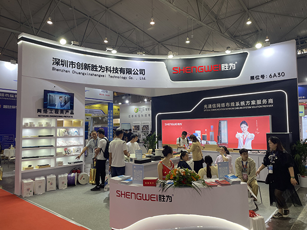 微信圖片_20230518175033x600.jpg