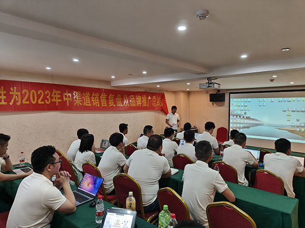 微信圖片_20230615090739尺寸600.jpg