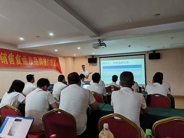 微信圖片_20230615090708尺寸600.jpg